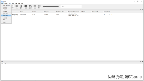 xbox360游戏是什么格式的-ps3游戏格式