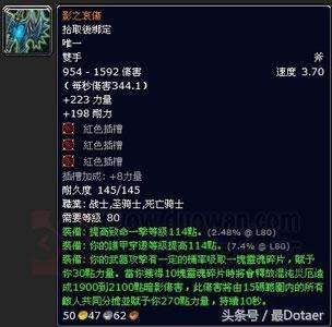 魔兽世界60级好玩吗-魔兽世界120级好玩吗