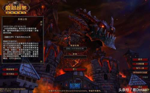 魔兽世界60级好玩吗-魔兽世界120级好玩吗