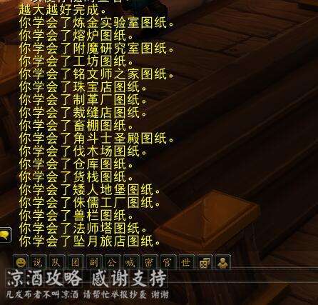 wow建立要塞在哪-率土之滨 怎么建立要塞