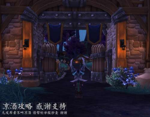 wow建立要塞在哪-率土之滨 怎么建立要塞