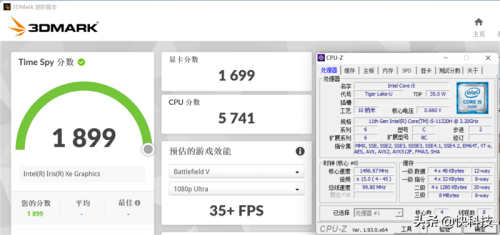 哪些单机游戏核显也能玩-2200核显能玩什么单机