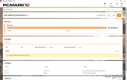 哪些单机游戏核显也能玩-2200核显能玩什么单机