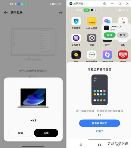 哪些单机游戏核显也能玩-2200核显能玩什么单机