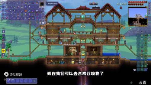 迷你世界沙漠古墓怎么找-迷你枪战精英野人雨林新地图
