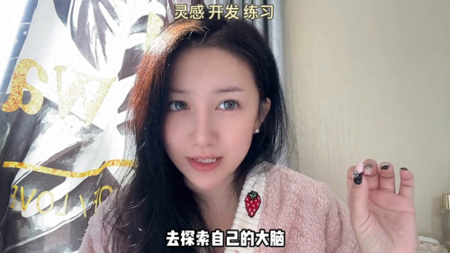 智慧的指引地下城任务怎么做-dnf完成哪个任务可以刷智慧