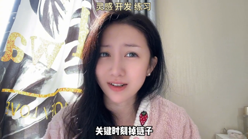 智慧的指引地下城任务怎么做-dnf完成哪个任务可以刷智慧