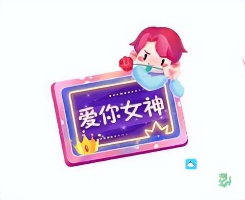 冒险迷岛可以赚钱吗-冒险能挣钱的工作