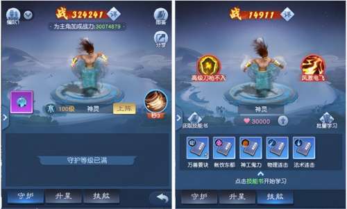 西游大战僵尸2哪个宠物好-西游大战僵尸2哪个人物厉害