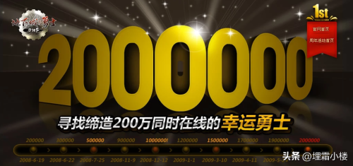 dnf5周年金手镯怎么得到-dnf强烈的气息怎么得的快