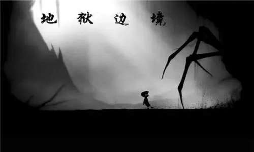 苹果怎么玩艾诺迪亚-苹果好玩的单机游戏