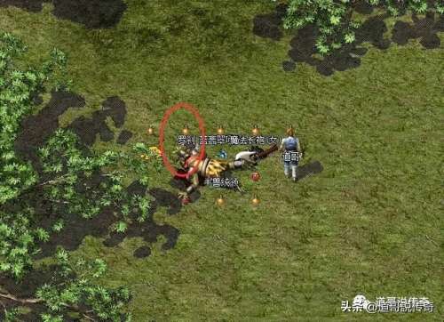 罗刹和六种药水哪里爆-罗刹在哪打的