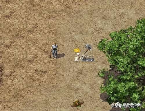 罗刹和六种药水哪里爆-罗刹在哪打的