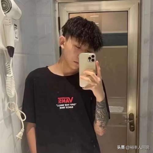橘右京为什么砍人-凶手年龄未成谜