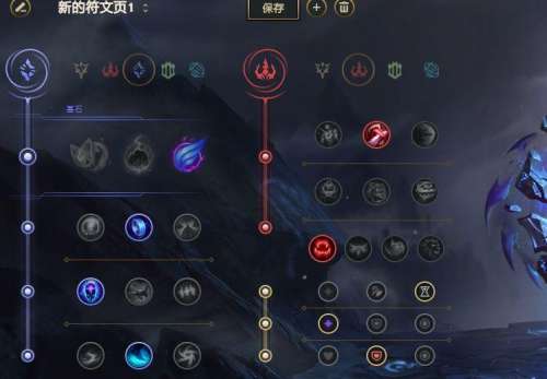 掘墓出装s11-英雄联盟出装