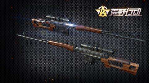 反恐行动电脑版现在怎么下-反恐行动有手机版吗