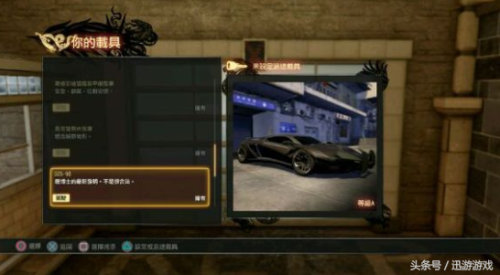 热血无赖可以和谁约会-热血无赖最漂亮的女人