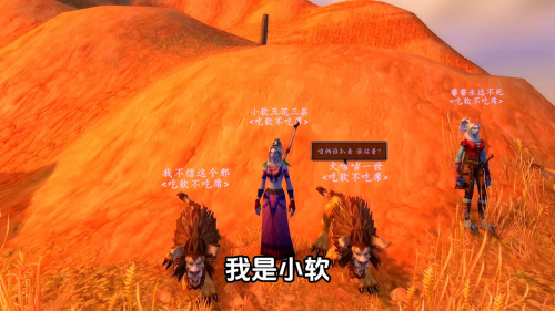魔兽世界新区后多久开新服-魔兽世界正式服