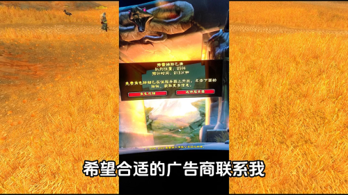 魔兽世界新区后多久开新服-魔兽世界正式服