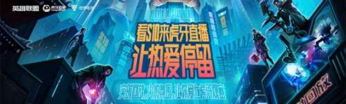 入围赛有bo5吗-s赛入围赛规则