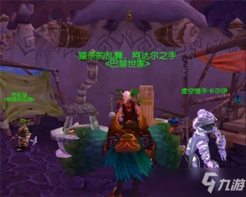 魔兽一号三角点怎么做-神舟一号怎么做