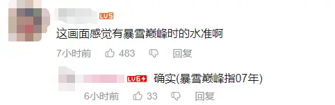 魔兽世界充钱能买什么-魔兽世界用充钱吗