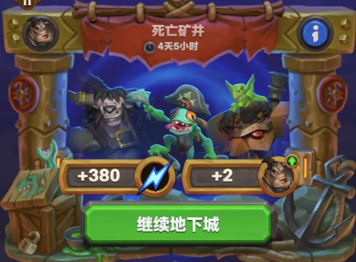 魔兽世界充钱能买什么-魔兽世界用充钱吗
