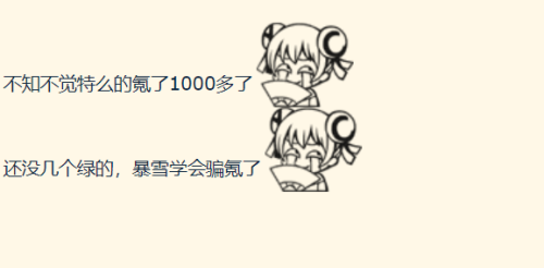 魔兽世界充钱能买什么-魔兽世界用充钱吗