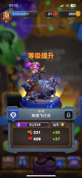 魔兽世界充钱能买什么-魔兽世界用充钱吗
