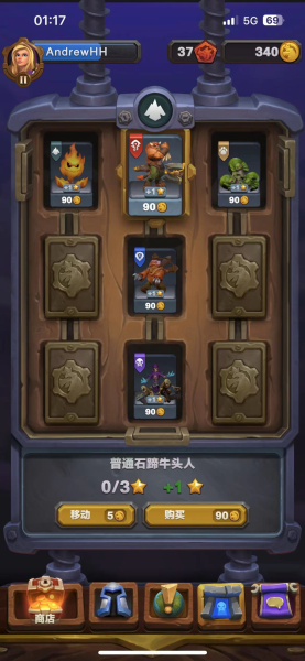 魔兽世界充钱能买什么-魔兽世界用充钱吗