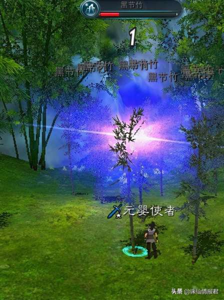 诛仙3青云变怎么获得-诛仙3高端青云细节