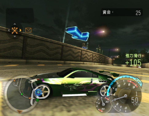 极品飞车12画质-极品飞车画质设置