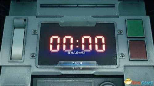 最终幻想7重制剧情到哪里-最终幻想7重制版剧情攻略