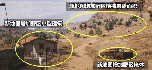 吃鸡手游是哪个游戏-全部手机吃鸡手游大全