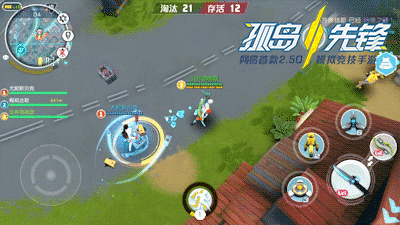 吃鸡手游是哪个游戏-全部手机吃鸡手游大全