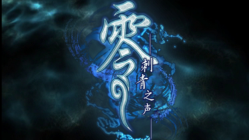 贝里克物语全人物能加入吗-贝里克物语全人物加入