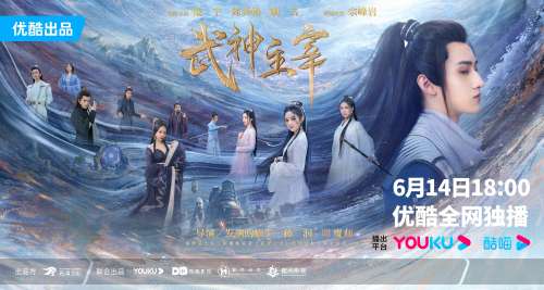 武神主宰小说什么时候出的-武神主宰哪年写的