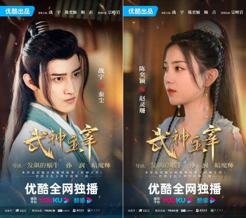 武神主宰小说什么时候出的-武神主宰哪年写的