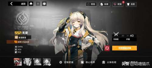 行界什么时候上线-行界手游的副本玩法