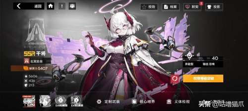 行界什么时候上线-行界手游的副本玩法