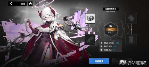 行界什么时候上线-行界手游的副本玩法