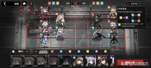 行界什么时候上线-行界手游的副本玩法