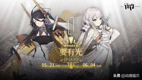行界什么时候上线-行界手游的副本玩法