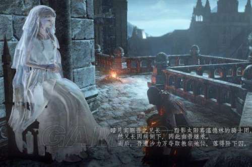 黑魂3伊鲁席尔怎么去-黑暗之魂3支线流程攻略