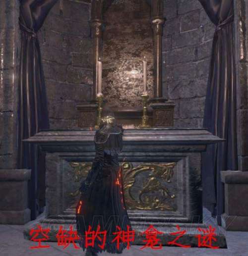 黑魂3伊鲁席尔怎么去-黑暗之魂3支线流程攻略