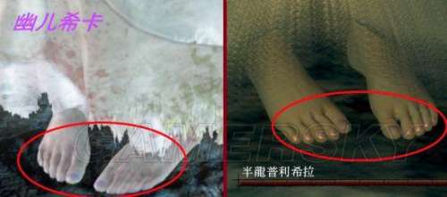 黑魂3伊鲁席尔怎么去-黑暗之魂3支线流程攻略