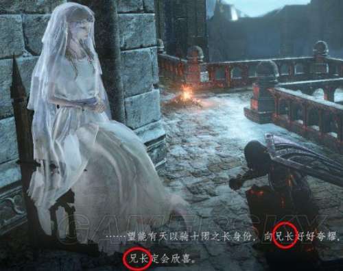 黑魂3伊鲁席尔怎么去-黑暗之魂3支线流程攻略