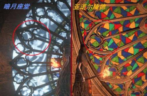 黑魂3伊鲁席尔怎么去-黑暗之魂3支线流程攻略