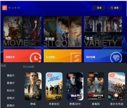 和clicli动漫的应用有什么-clicli动漫app介绍