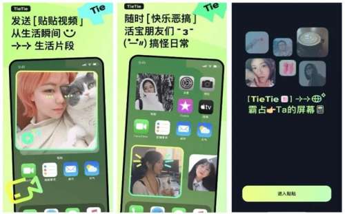 和clicli动漫的应用有什么-clicli动漫app介绍